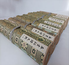 湘潭市春画全集之春画秘谱大观-中国古代春宫绘画全集